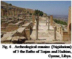 Подпись: Fig. 6 . Archeological remains (Frigidarium) of 3 the Baths of Trajan and Hadrian, Cyrene, Libya. 