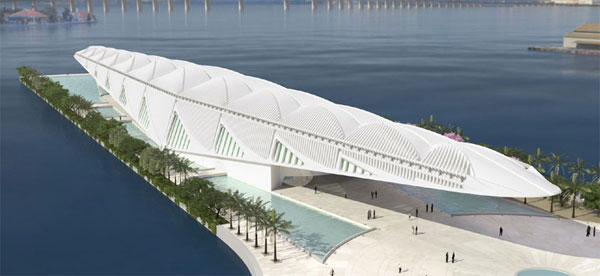 Бразилия: Началось строительство эко-музея ценой 72 млн. долл