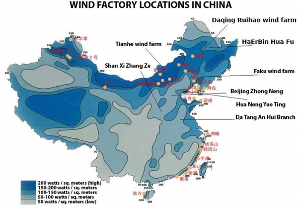 Энергия ветра оставила сзади ядерную энергетику Китая
