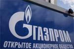 Газпром хочет приобрести германского производителя возобновляемой электроэнергии