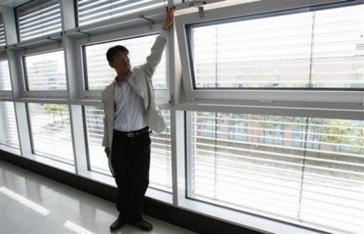 Южная Корея: Офисное углеродо-нейтральное эко-здание выстроено поблизости Сеула