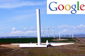 США: Гугл продолжает инвестировать в альтернативную энергетику
